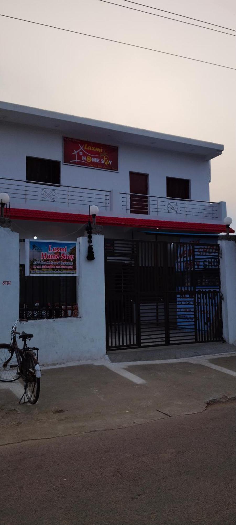 Laxmi Home Stay Ghura Exterior photo